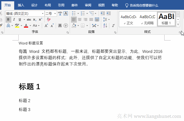 Word�ۯB���}�µĲ��փ���