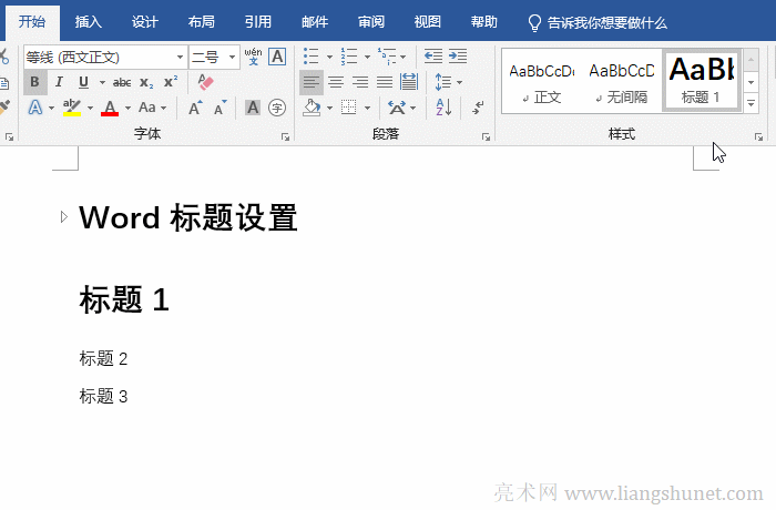 Word��ôȡ���ۯB