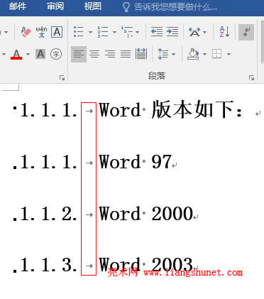 Word 2016 �༉�б���݋��ӛ���^