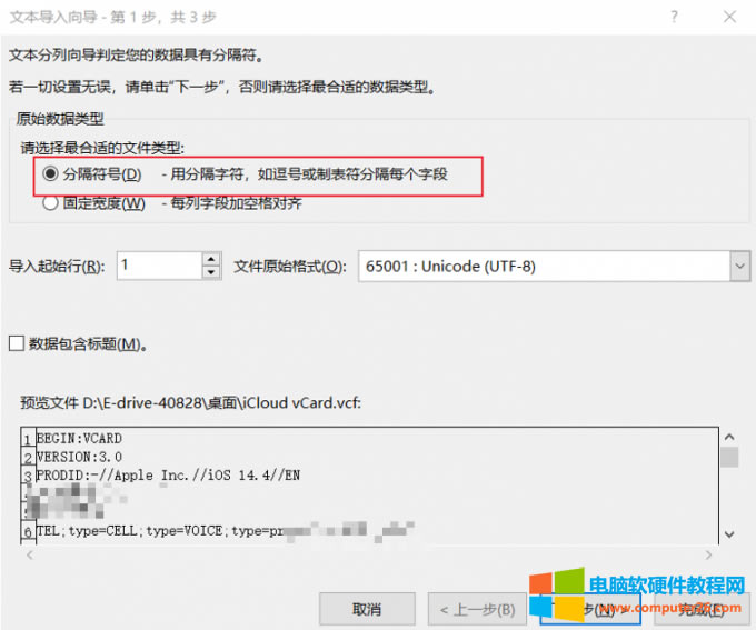 �ı������򌧵�һ��