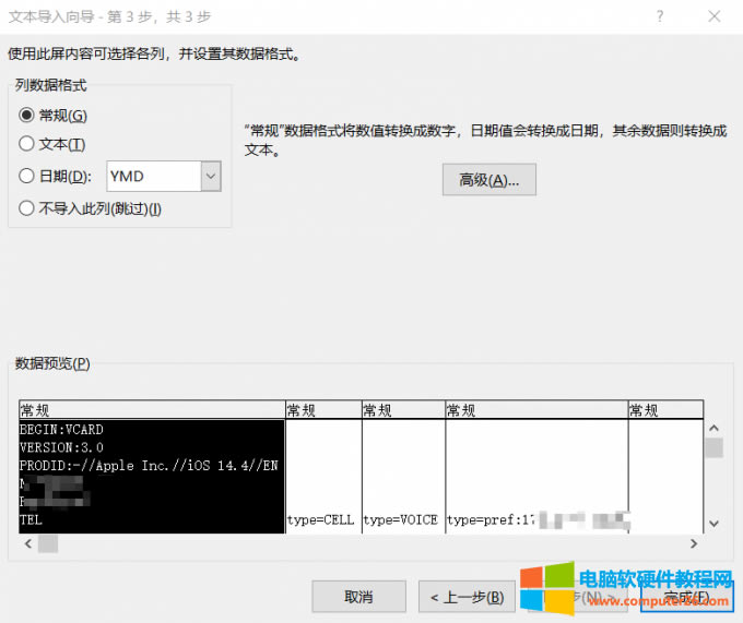 �ı������򌧵�����