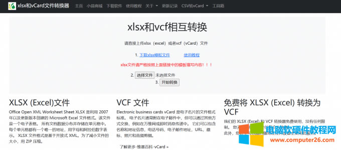 �ھ��D�Q��