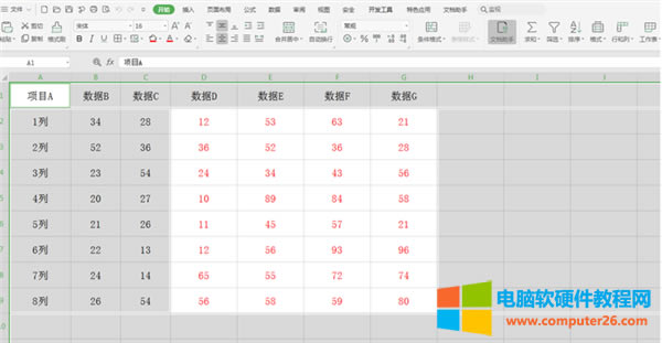 Excel��ô�ӷօ^(q��)���i������?