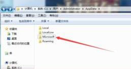 word未保存文檔怎么樣找回? word未保存文檔怎么樣找回?