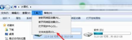 word未保存文檔怎么樣找回? word未保存文檔怎么樣找回?
