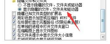 word未保存文檔怎么樣找回? word未保存文檔怎么樣找回?