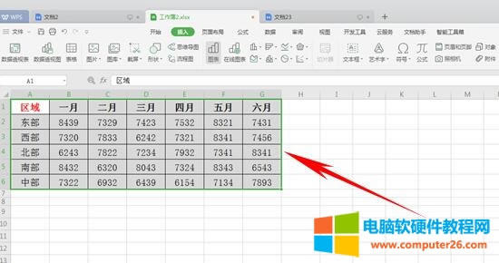 WPS�������k��---��Ό������D�Q��ѷe��e�D