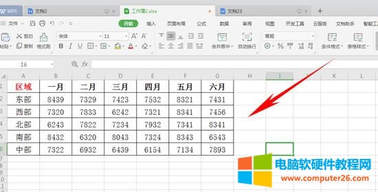 WPS�����p���k��---����{�Q������к���