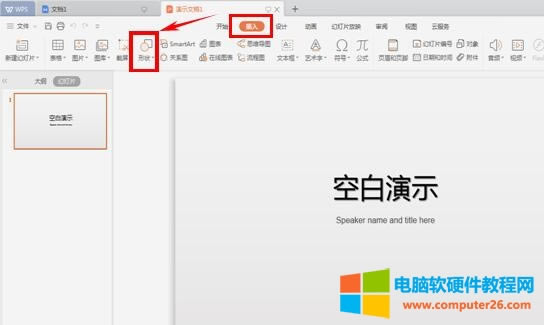 PPT����С����----PPT��΄Ӯ�����