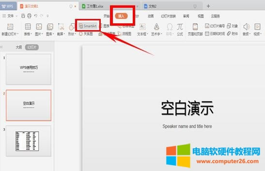 PPT����������̈D