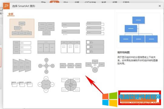 PPT����������̈D