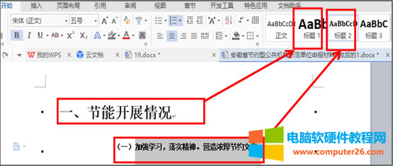 ��ô����ʹ�ęn����������������^