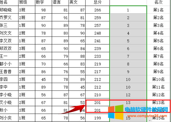 ��ο��ٵ���EXCEL��������