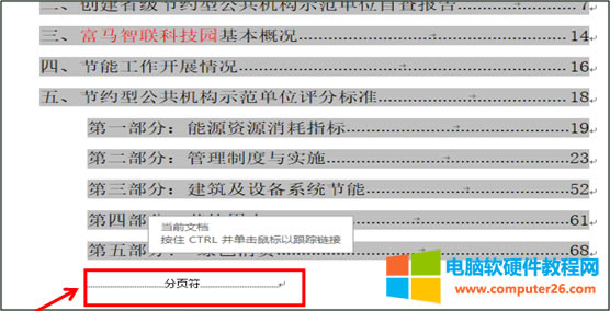WPS�����з�퓷����\��