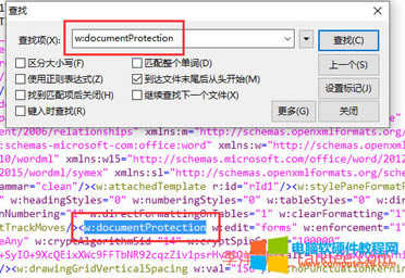 word���o�ęn��ô��݋�޸� ��3��