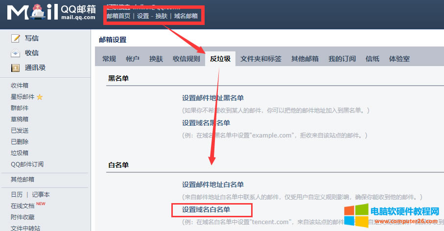 �(y��n)�C�]������һ��ܴa�ĕr(sh��)���ղ����]������ô���£� ��1��