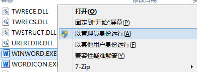 word2010�P�]�ęn�r������ʾ,��ô�k ��3��