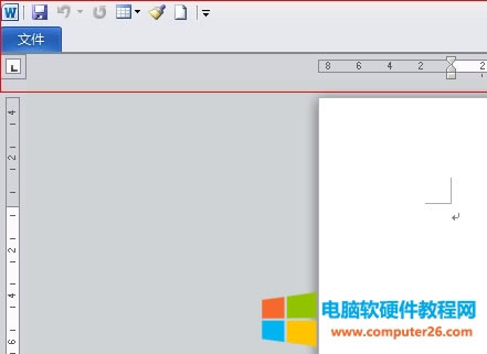 Word2010���ߙ���ʧ��ô��Q(�D�Ľ̳�) ��1��