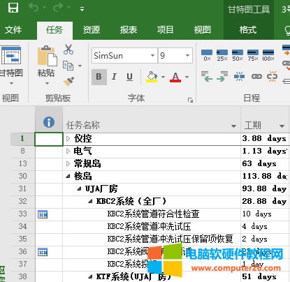 .MPP��ʲô��ʽ�ļ�?.MPP��δ��_?