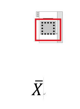 �����Word�ęn����ĸ�ϼәM��?