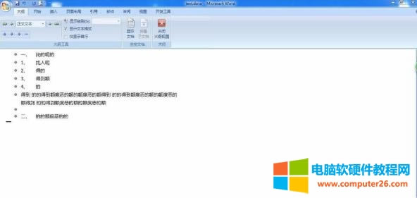 �����Word�в���Ŀ䛳���朽ӣ�