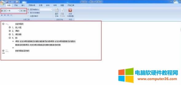 �����Word�в���Ŀ䛳���朽ӣ�