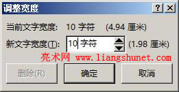 Word 2016 ���_�{(di��o)�����ȴ���