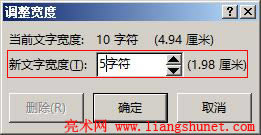 Word 2016 �O(sh��)�������֌���