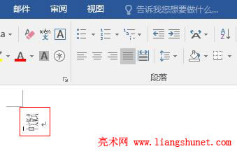 Word 2016 �m������Ч��