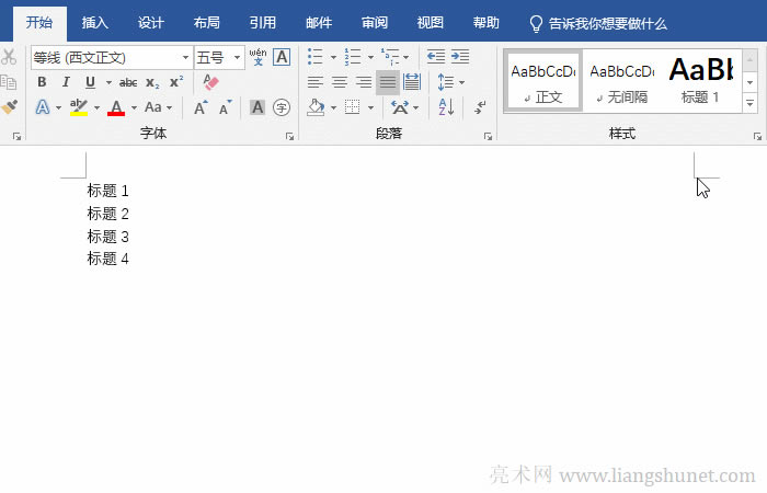 Word�����༉�б�