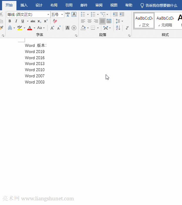 Wordֱ�ӄ����༉�б�