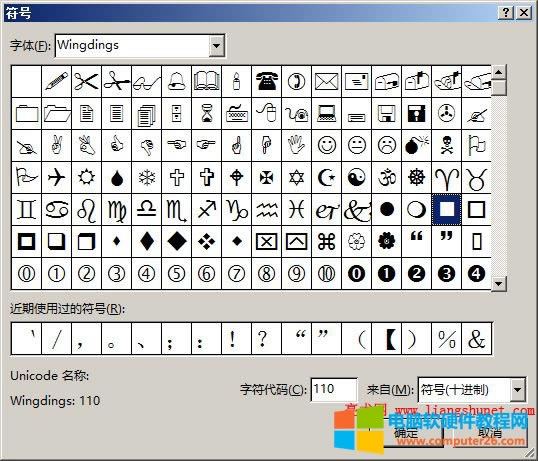 Word 2016 ���_��̖����