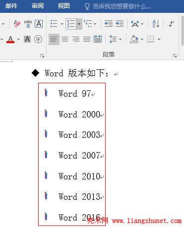 Word 2016 �Ŀ�б푪�ÈDƬ��Ч���D