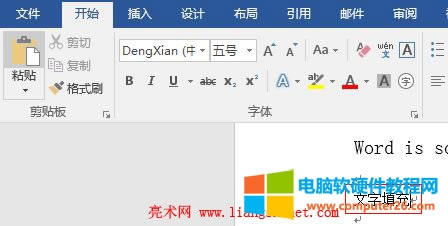 Word 2016 Դ��ʽ��ȫ���G��