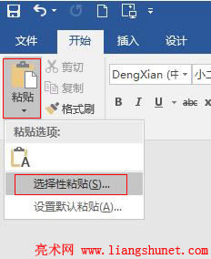 Word 2016 ���_�x����ճ�N�ˆ�