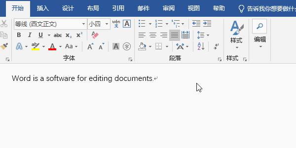 Word����cȫ��