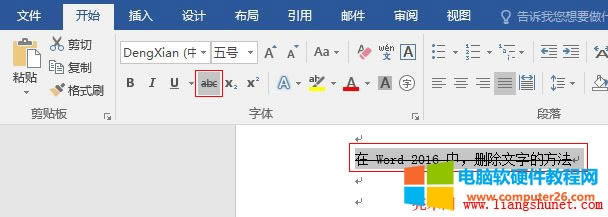 Word 2016 �o���ּ��τh�����c����