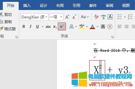 Word 2016 ��ƽ����X�D��
