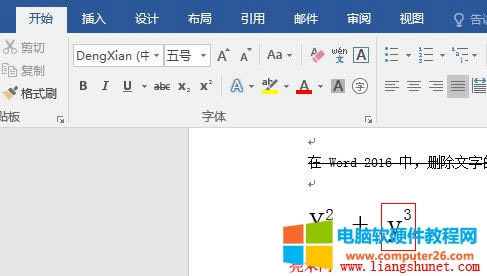 Word 2016 �� Y3 ׃�� Y ����