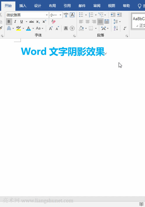 Word����͸ҕ�ӰЧ��