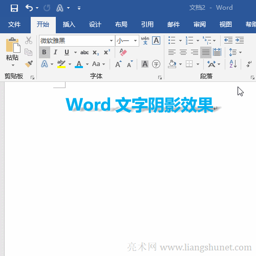 Word�h��ˇ�g�֏Ŀ����L�����ߙ�