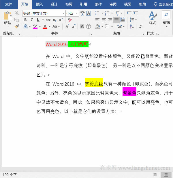 Word��������