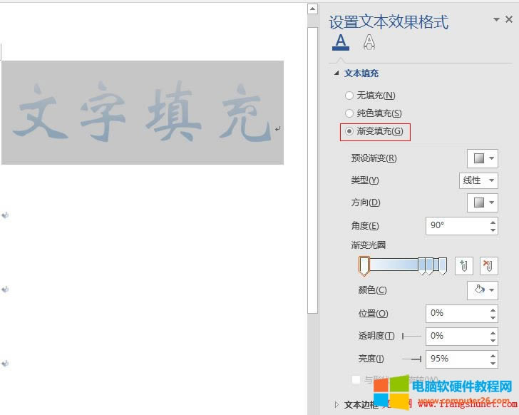 Word 2016 �u׃����ʽ