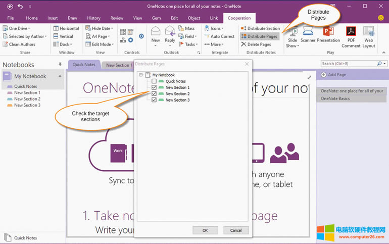 �ְl�x�е���浽�����օ^