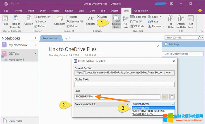 ����һ������ OneDrive �ļ�朽�
