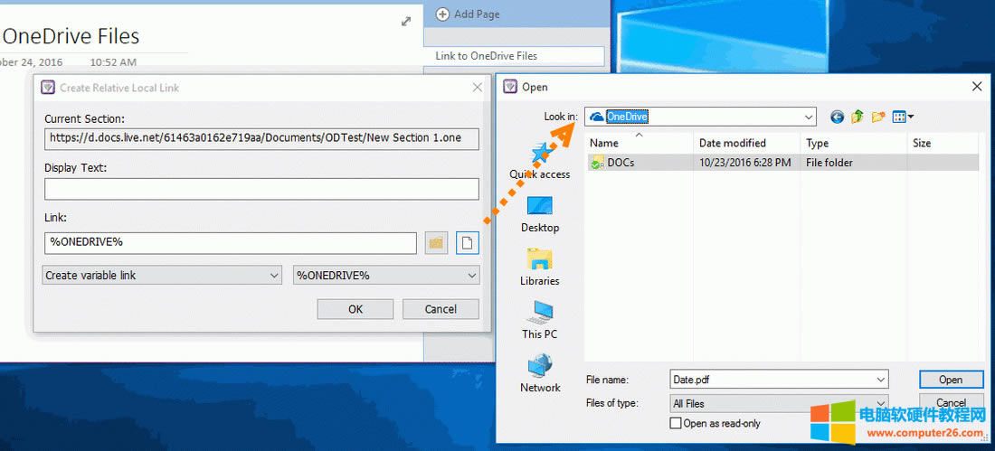 ָ��һ�� OneDrive ���؎����һ���ļ�