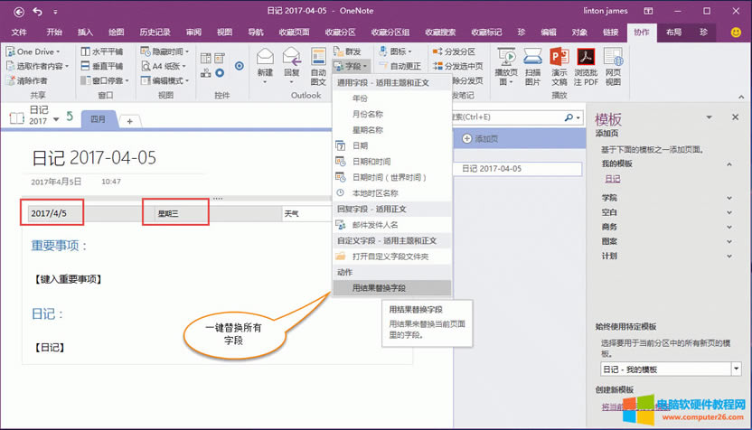 һ�I��Q������