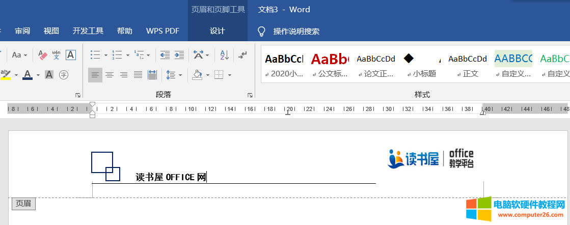 WORD�ü�؏�ʹ�õķ���