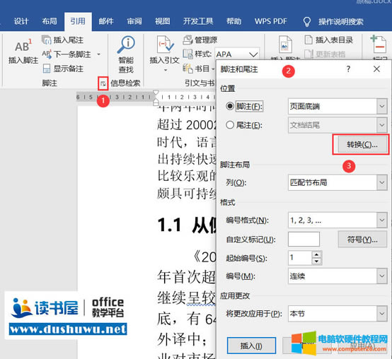 Word�_עβע�Ű慢���īI