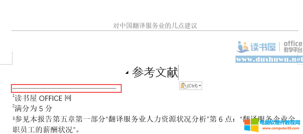 Word�_עβע�Ű慢���īI